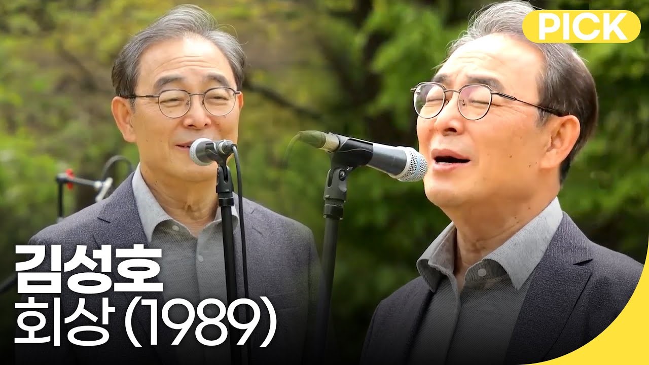  좋은글귀 명언모음 2863 가을