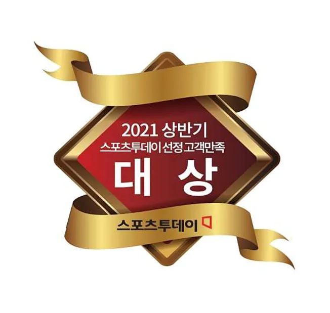 청송송어장횟집