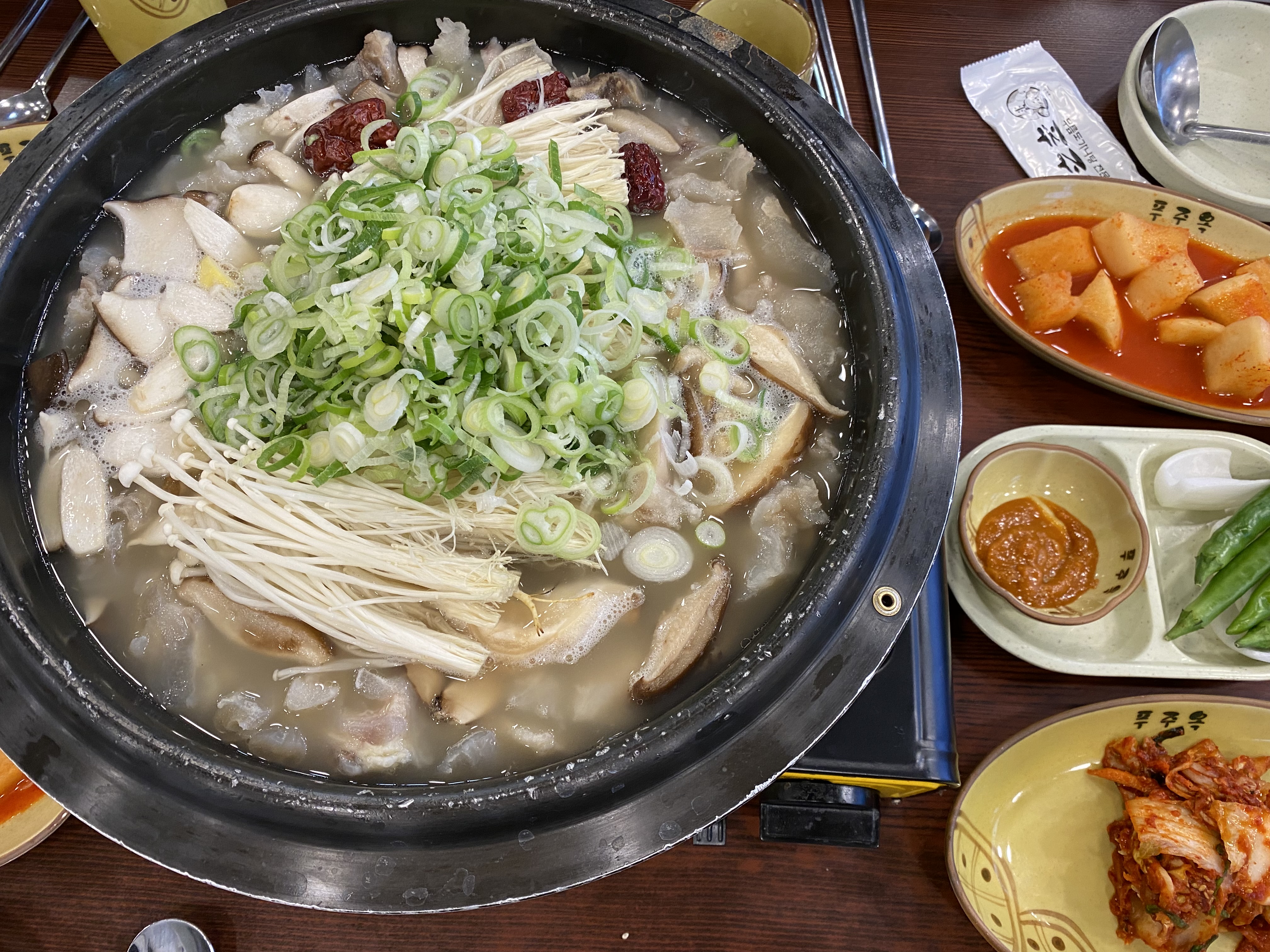  첨가물이 들어갔다면 10억 배상하겠다는 진짜 진국 김해 푸주옥