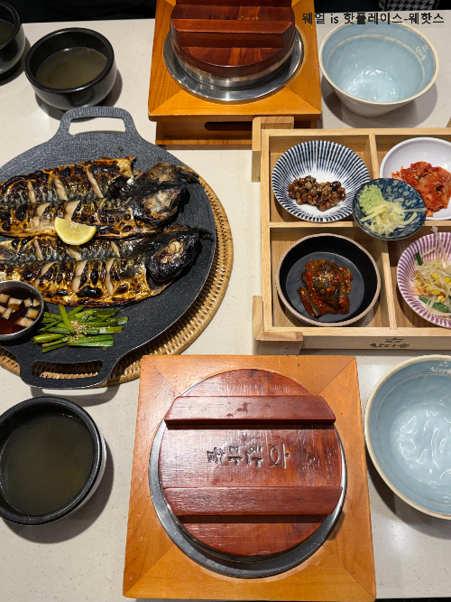 한다솥 정관점 사진 2