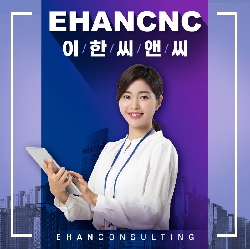 230710_수중준설공사업 썸네일