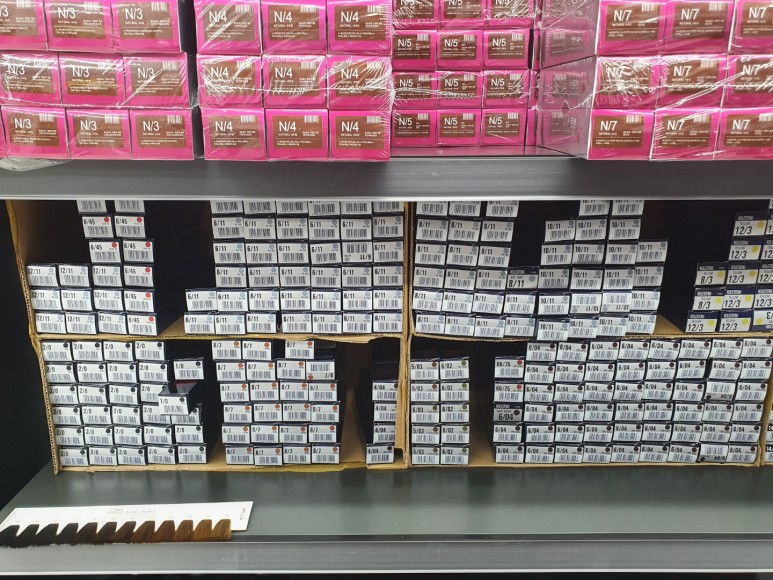 미용실 창업 미용실 창업오픈 전문 43