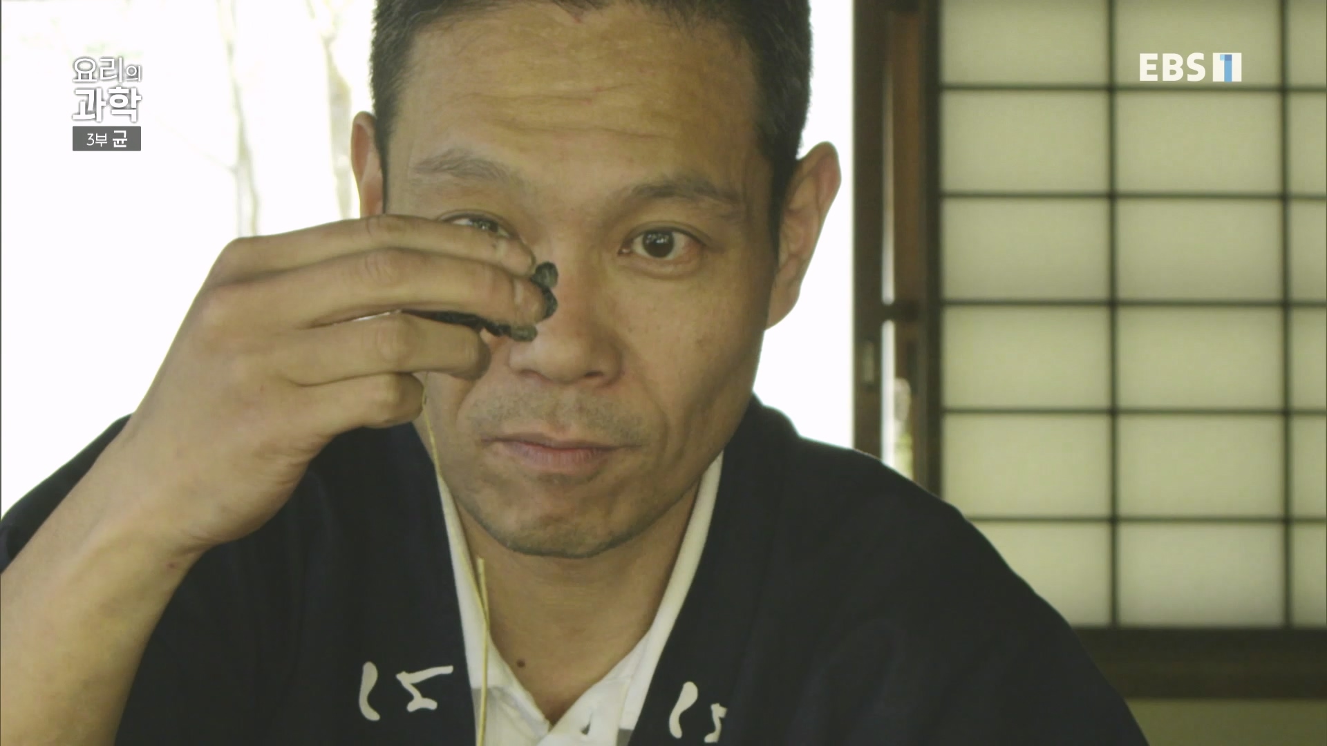 EBS 다큐프라임.201207.요리의 과학 - 3부 균0p.mp4_20240411_202628.720.jpg