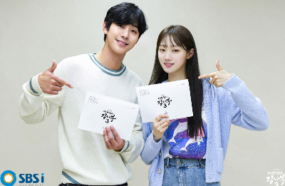 낭만닥터김사부시즌3