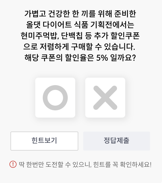 신한식품 이미지