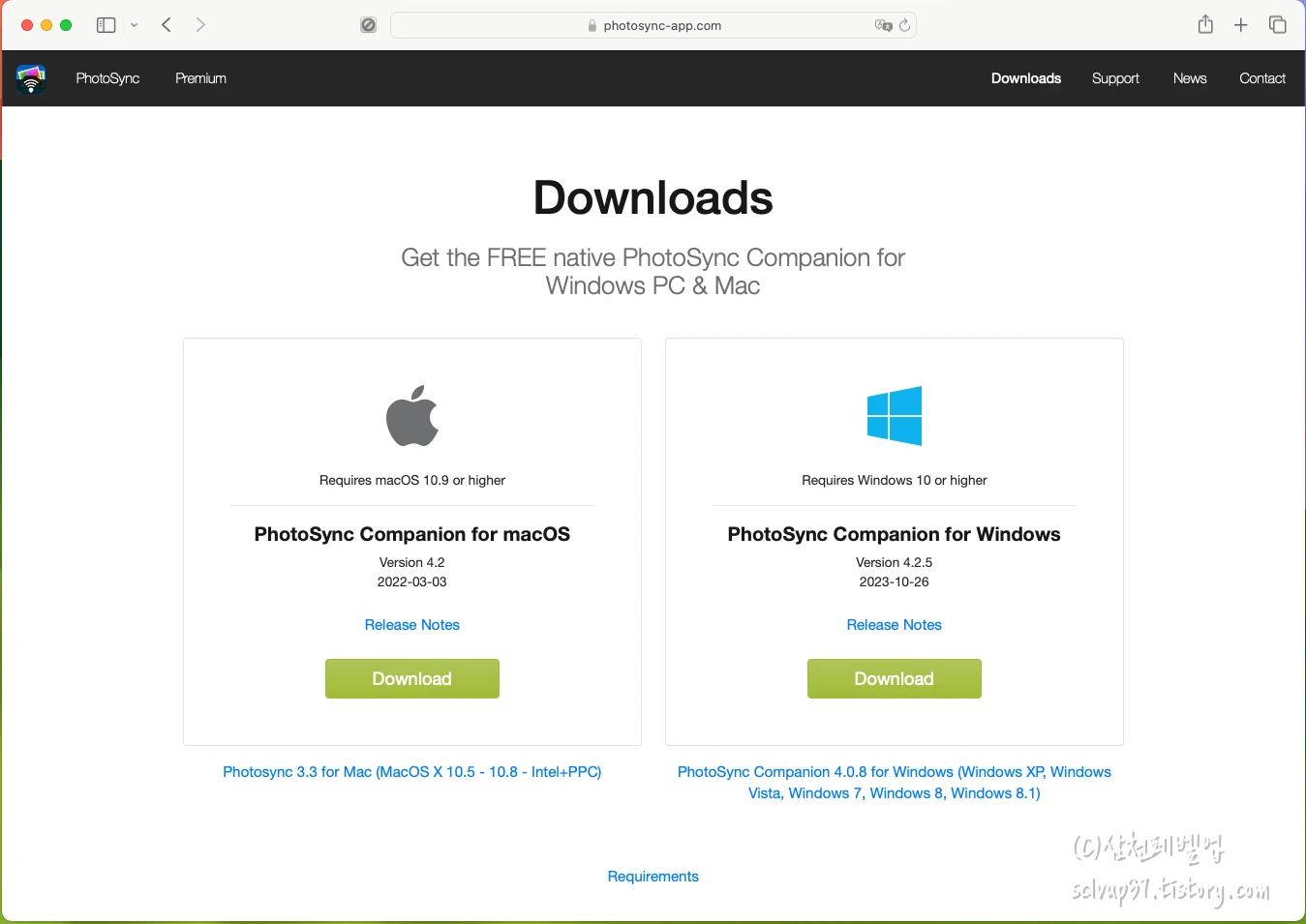 포토싱크 맥용 다운로드