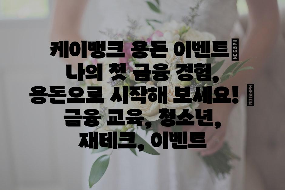 샘플 (71)
