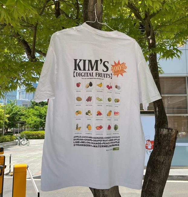  김씨네 과일 - 티셔츠 생산 아이디어