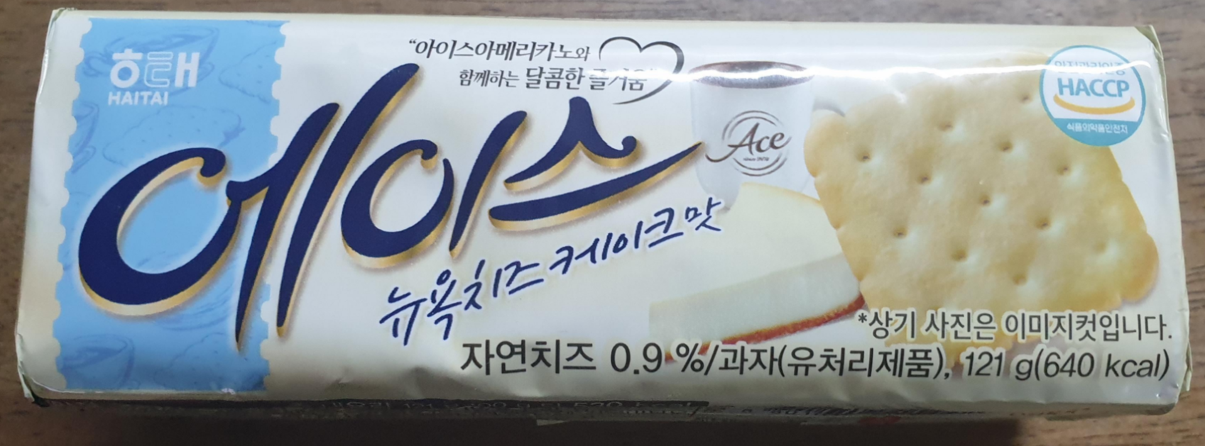  [리뷰] 에이스 뉴욕치즈 케이크맛, 에이스 스페셜 모카블렌드