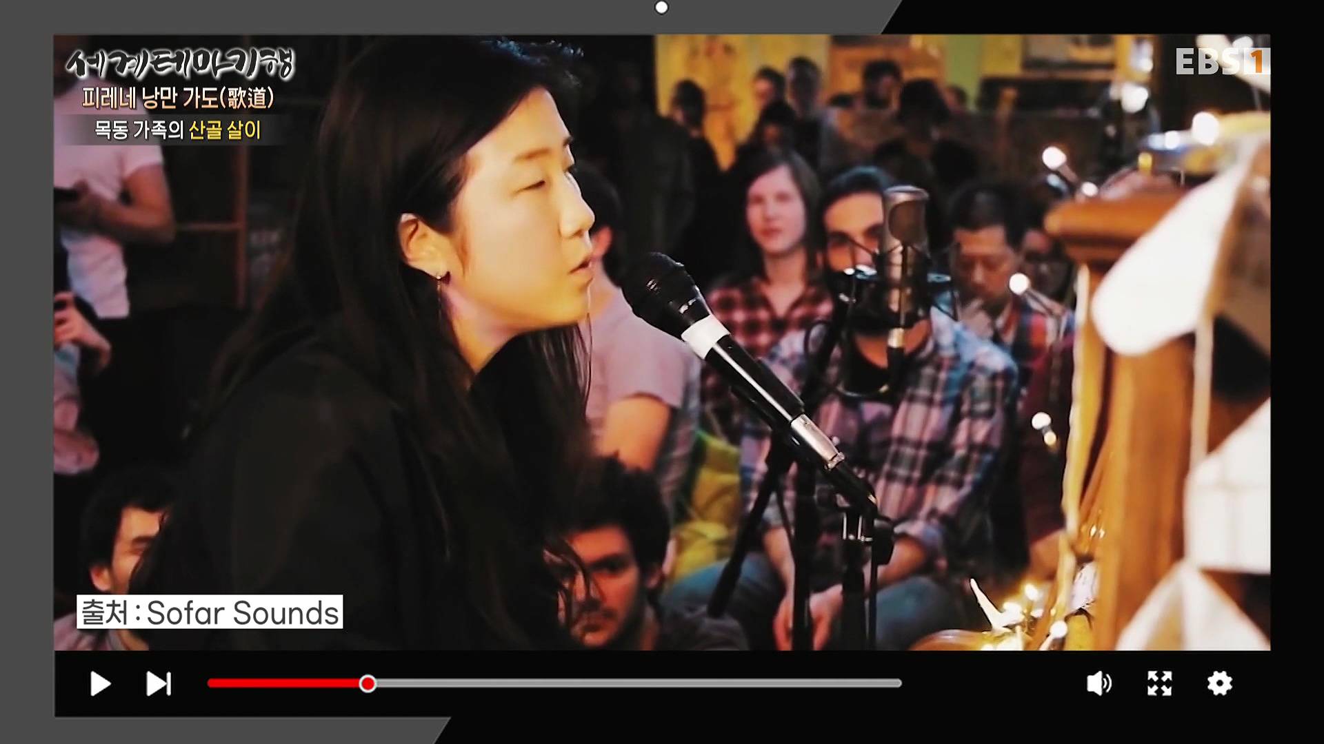 세계테마기행 231225 피레네 낭만 가도(歌道) -요정의 길을 따라, 비뉴말 트레킹0p.mp4_20240628_203829.544.jpg