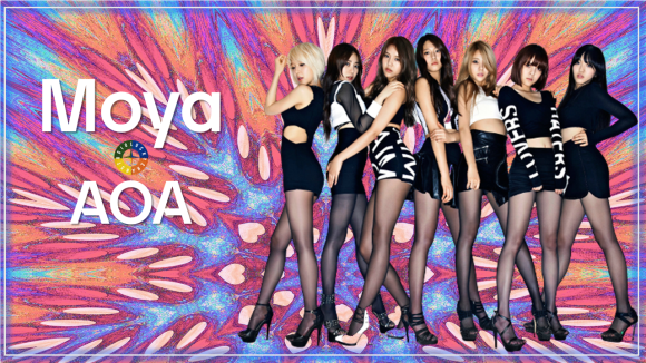  모야 - 에이오에이 / Moya - AOA