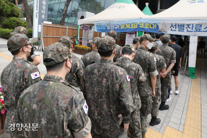  사실상 '코로나 각자도생' 하라는 정부