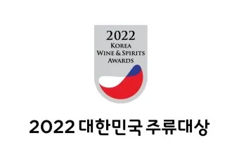 대한민국 주류대상 우리술 트렌드 2025년_44