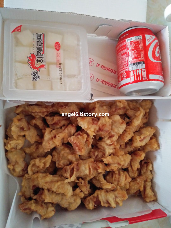  돈순이 탕수육 (배달주문 후기)