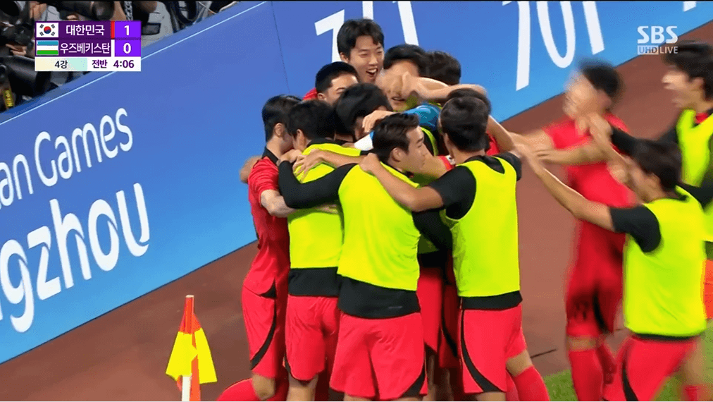 대한민국vs우즈베키스탄-축구4강-다시보기-항저우.아시안게임.2023