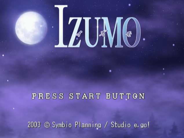  Izumo.GDI Japan 파일 - 드림캐스트 / Dreamcast