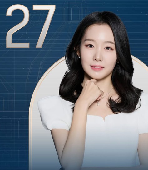 커플팰리스 시즌2 여자출연자 프로필 인스타그램