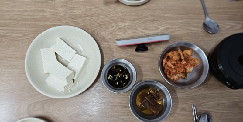 맛나칼국수 이미지