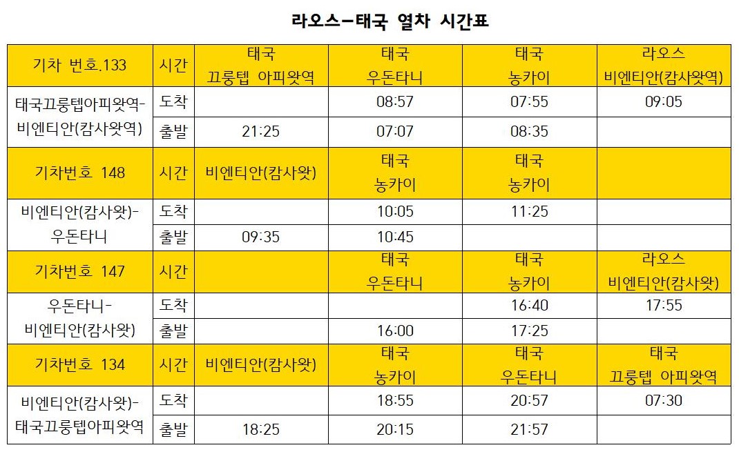기차001.jpg