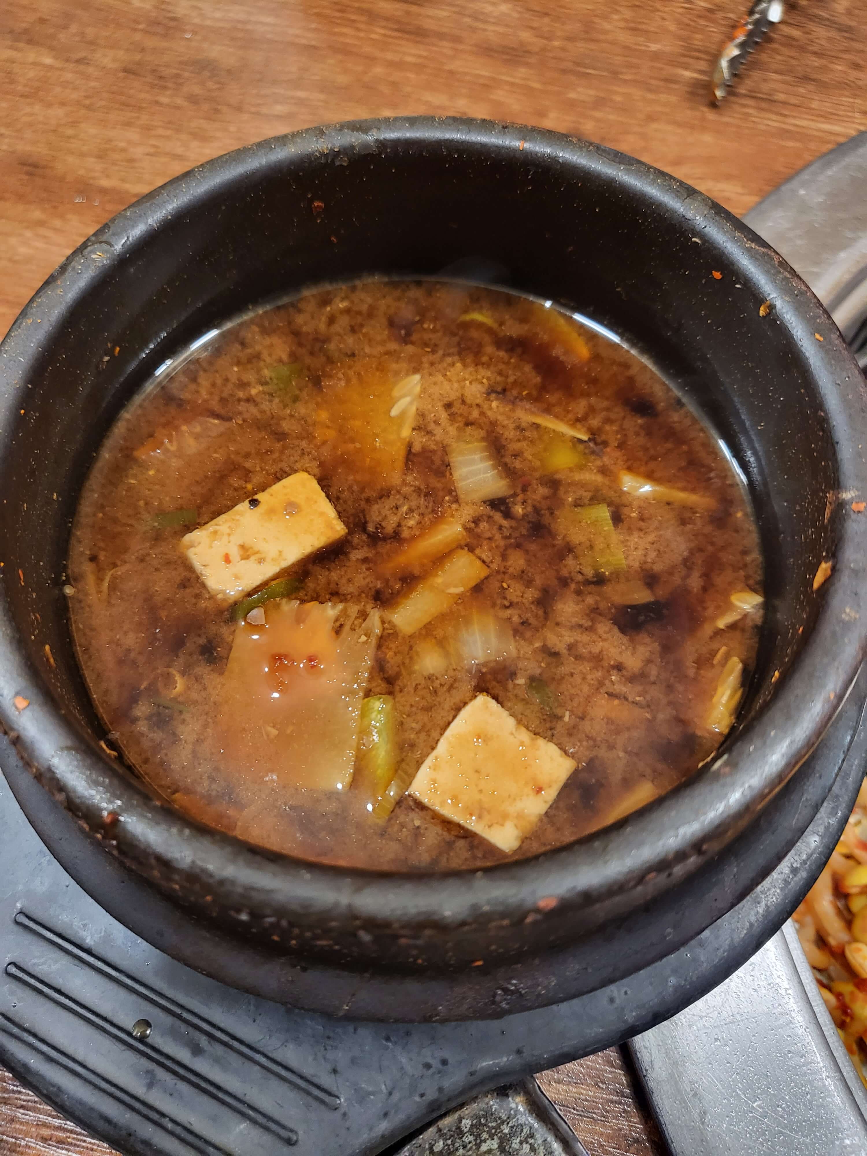 Bulgama samgyeopsal (불가마 삼겹살) 1