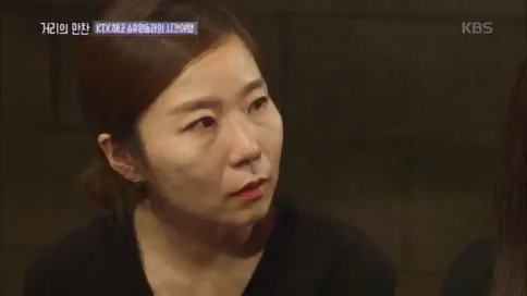 [1회] 거리의 만찬 - KBS.ts_20230729_181027.638.jpg