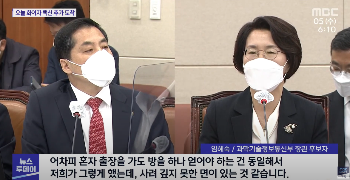  뚜뚜월드