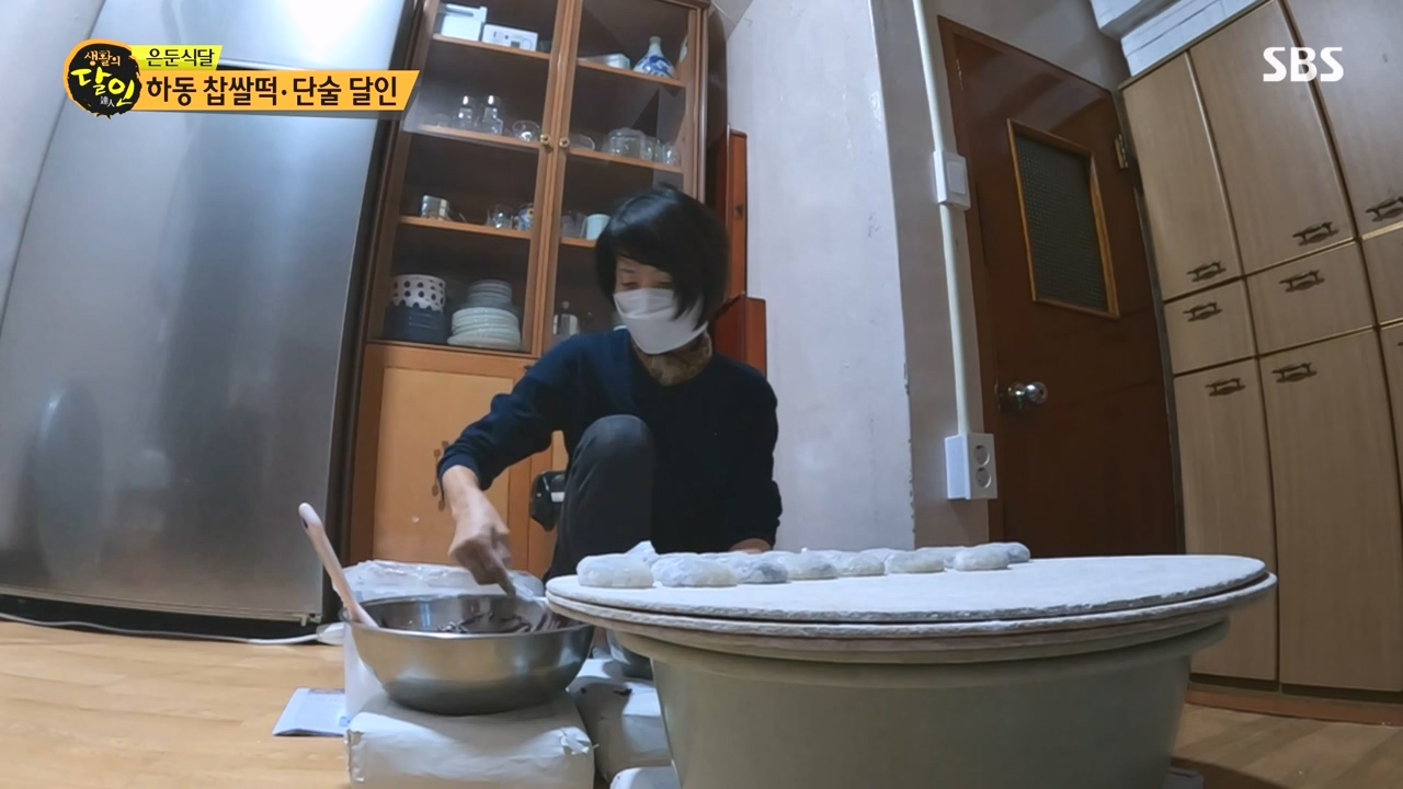 생활의 달인.E911.231114p-NEXT.mp4_20231114_201346.457.jpg