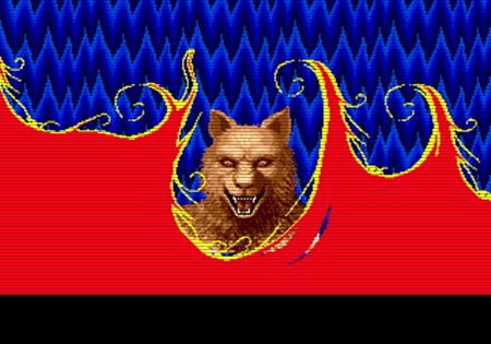  메가드라이브, 수왕기(Altered Beast) 콘솔게임 바로플레이