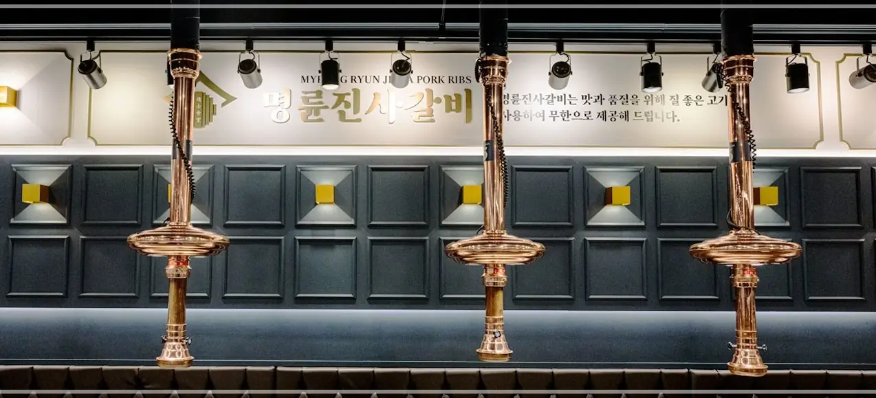 명륜진사갈비-가격-메뉴-매장