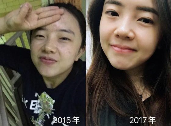 전지희 올림픽