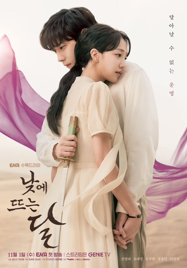 낮 이미지