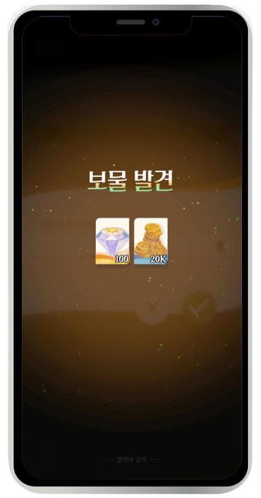 AFK: 새로운 여정 최신 쿠폰 번호 및 쿠폰 사용 방법 안내