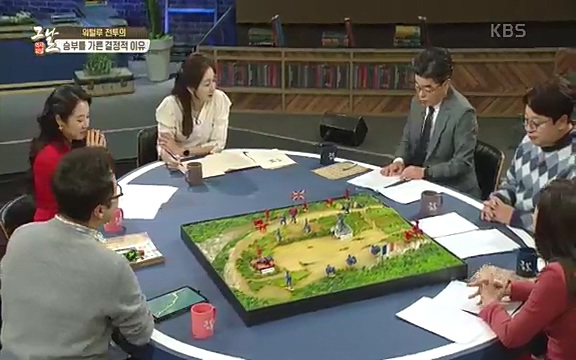 [346회] 역사저널 그날 - KBS[신년 기획 세계사를 바꾼 승부⑤ 나폴레옹 최후의 승부, 워털루 전투] “내 사전에 불가능은 없다”고 했던 나폴레옹. 86번의 전투 중 77번의 승리를 거두며 19세기 초 유럽을 벌벌 떨게.ts_20220602_205006.632.jpg