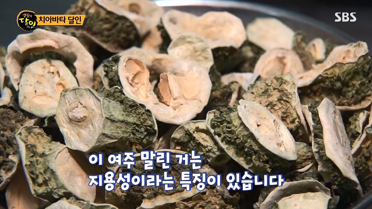 생활의 달인.E944.240716p-NEXT.mp4_20240716_195611.392.jpg