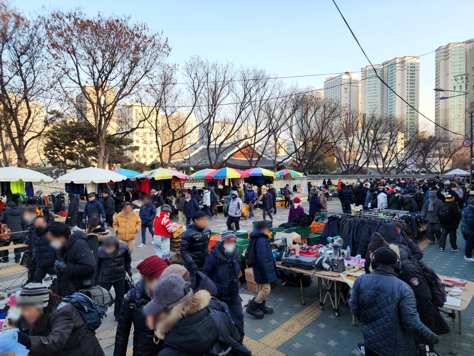 황학동에서 이미지