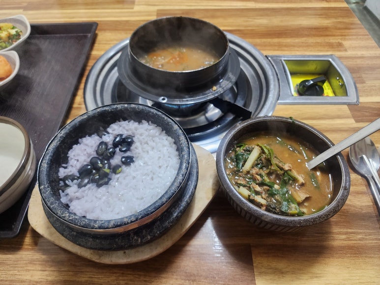 장터양념소금 이미지