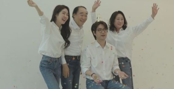 김태현 개그맨 아내 미자 나이 가족