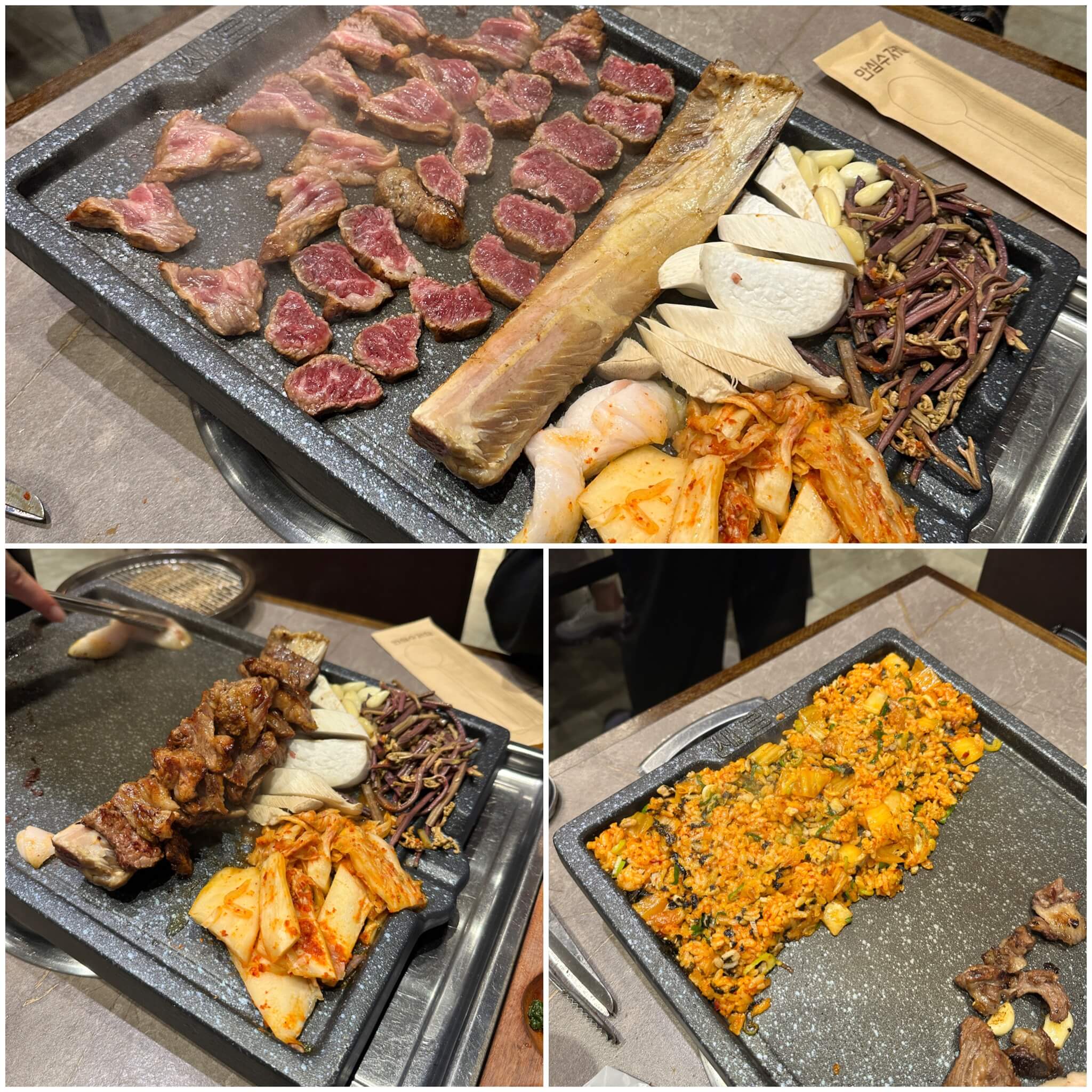 짚불태백