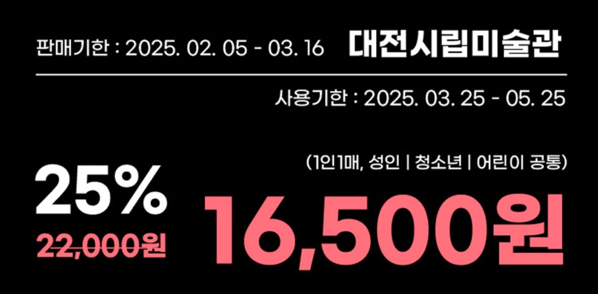 반 고흐