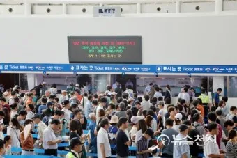 추석 기차표 예매 일정 가격 기간_14