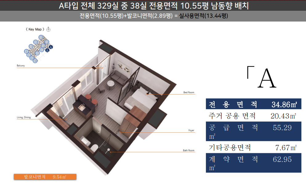 엘본더스테이 이미지
