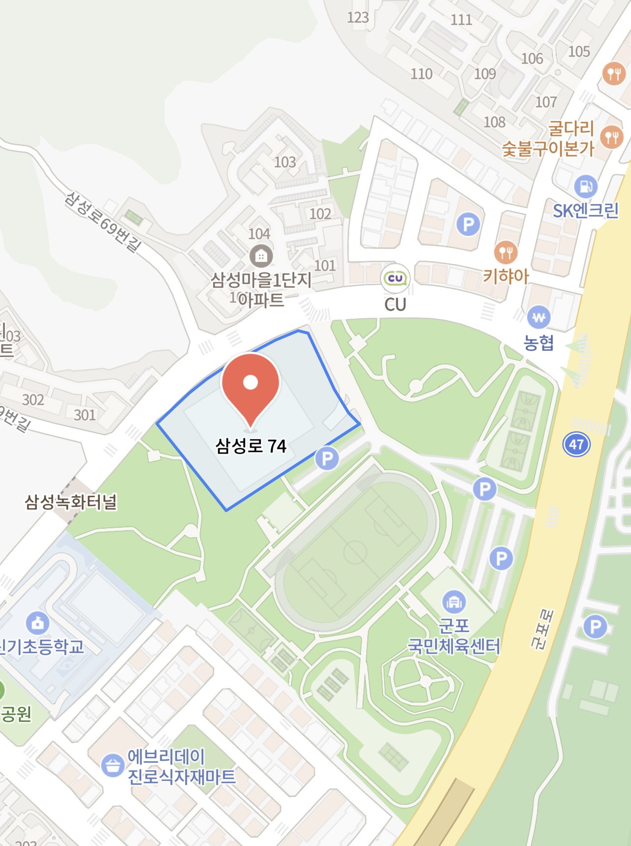 트레이더스 홀세일 클럽 군포점 이미지