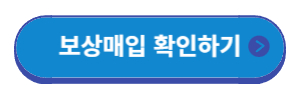 삼성닷컴 갤럭시탭S9