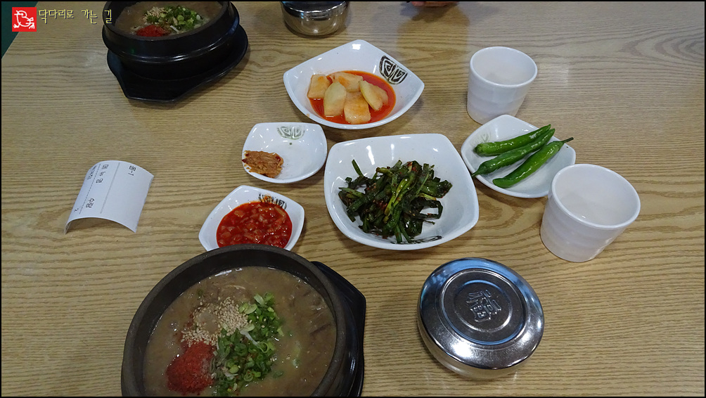 고창식당 이미지