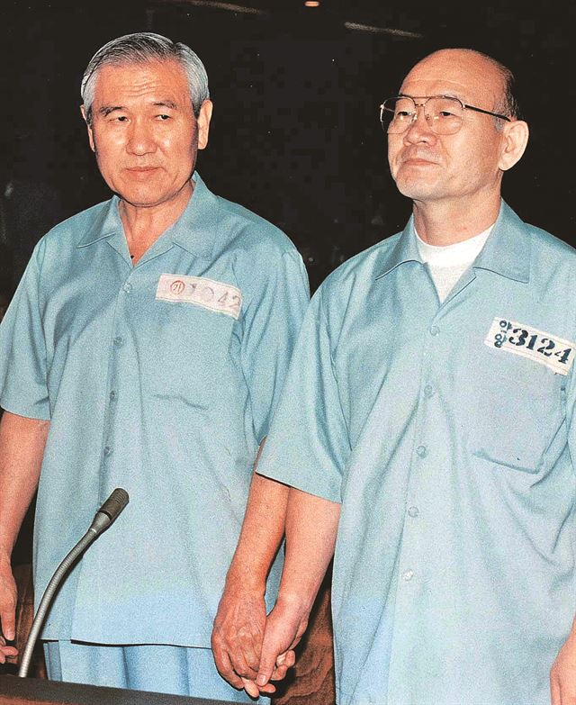 노태우