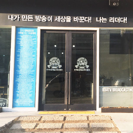  충청권 대학교 리스트, 실무적인 전공은 어떤 곳으로?