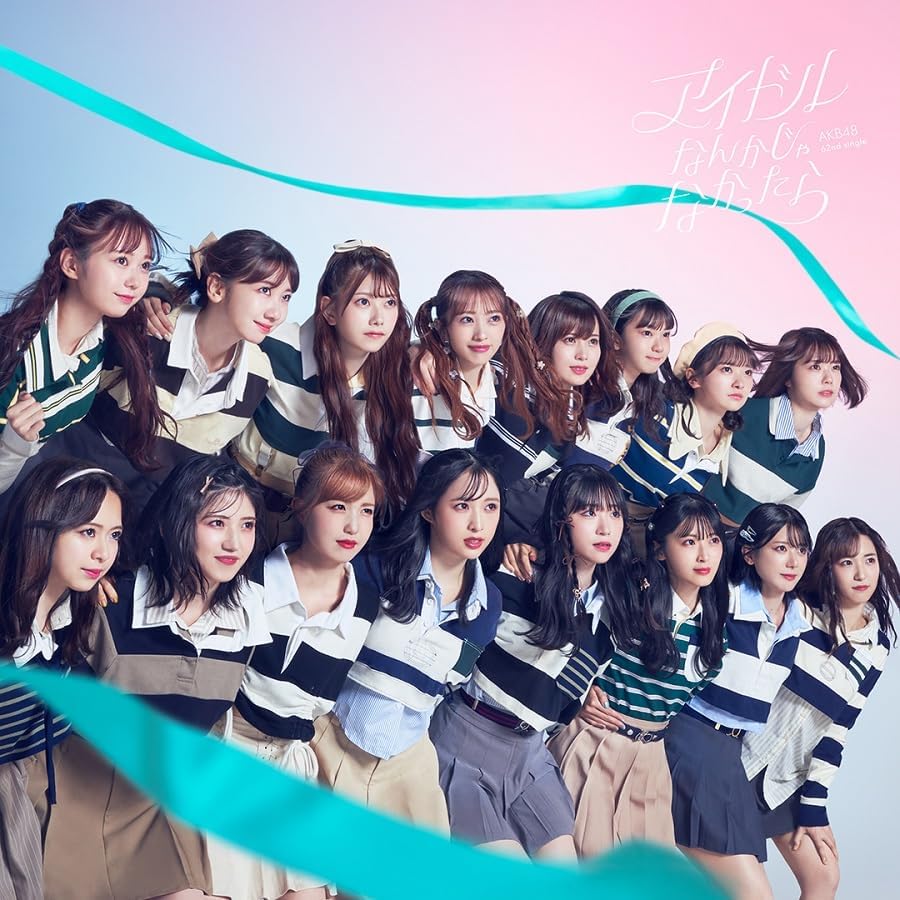앨범표지6