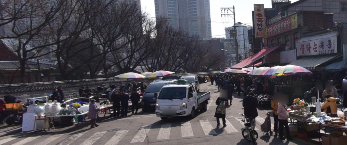동묘시장입구