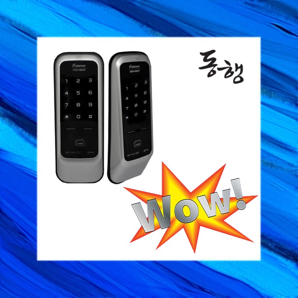  화성석우동특수번호보조락 고마워요