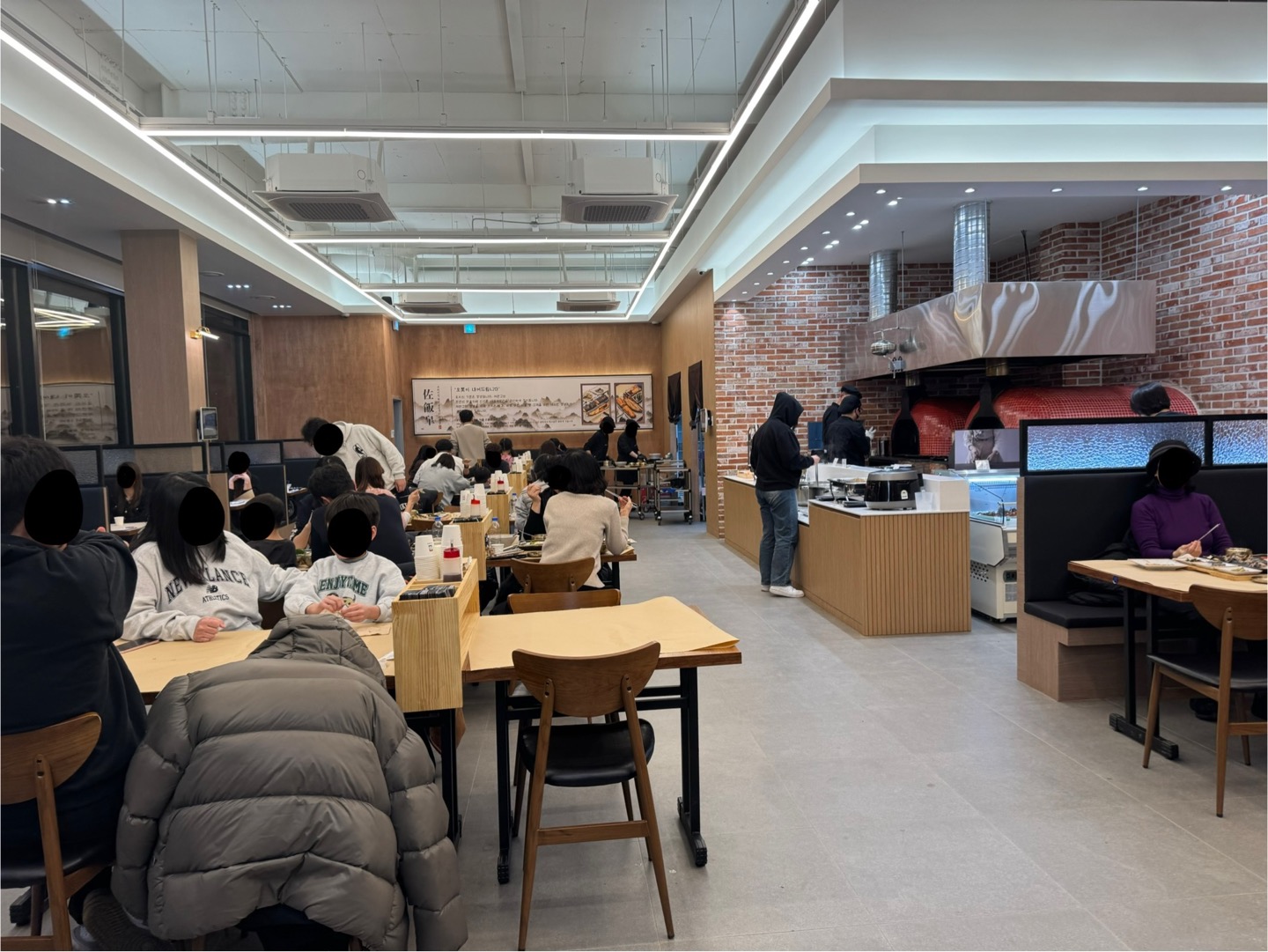 자반고 내부